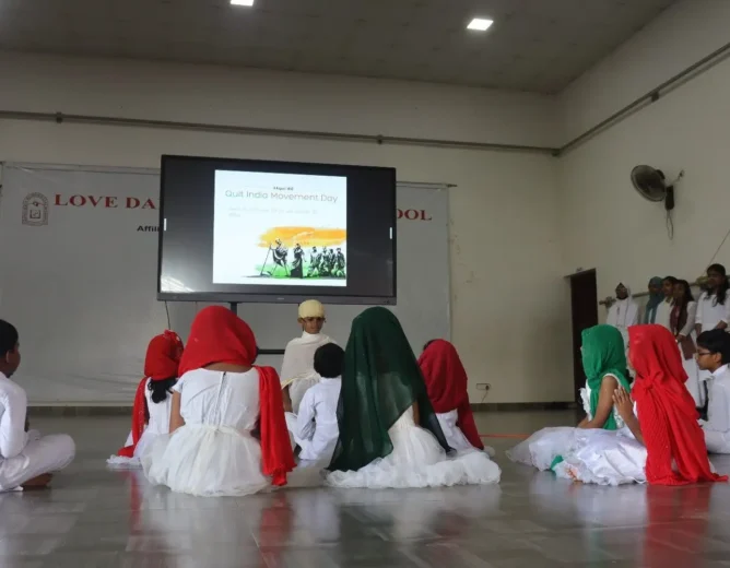 Quit India Movement Day