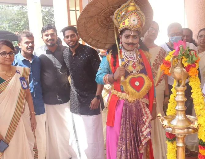 Onam 2025