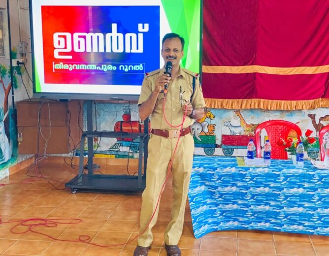 UNARVU - ANTI-NARCOTICS SESSION FOR X & XII STUDENTS