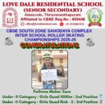 CONGRATULATIONS – Fathima Meher Zara