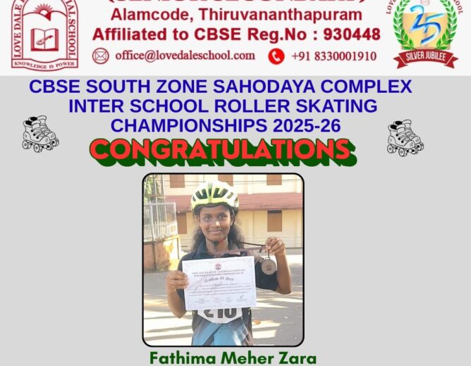 CONGRATULATIONS – Fathima Meher Zara