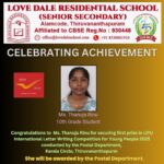 Celebrating Achievements