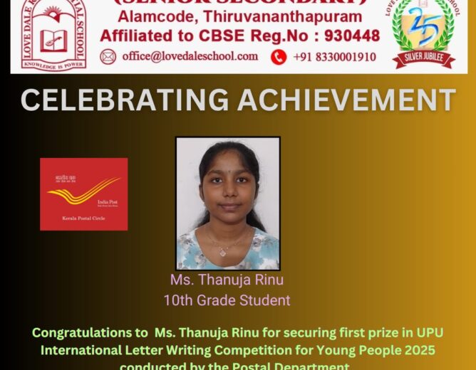 Celebrating Achievements